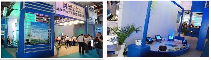 ��ʮ�߽��й�����רҵ���졤�ƹ⡤����������չ��