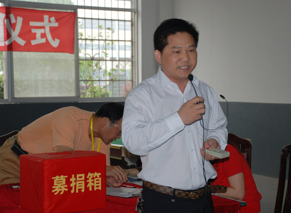 ��־�ɳ� ������֡�������������ҵ���п������ļ����ʽ