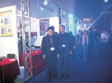 2008�����˸�չ