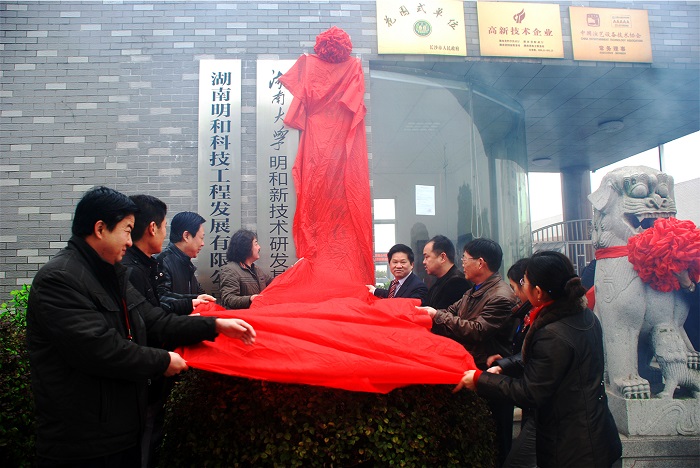 ��������(����կ)�ٷ���վ