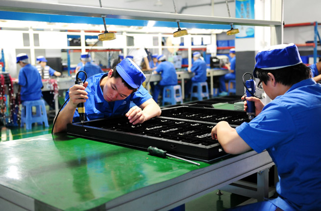 ��������(����կ)�ٷ���վ