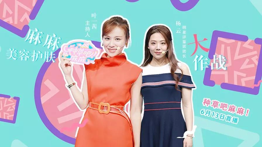 Ҷһ�����������۲��������ݲ��� �������賱�������·�����