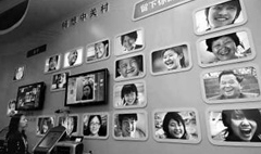 ���������ο�Ц��ϵͳ