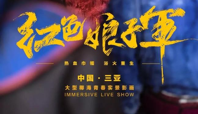 ����ʵ���硶��ɫ���Ӿ������������������������������������������ִ̽�����