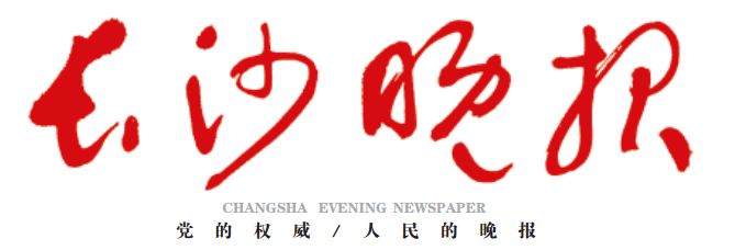 ����ɳ������һվʽ����Ч�ͳɼ���������------�������ʹ��Ϊ�ͻ��ṩ�������֧��