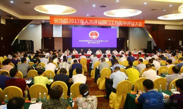 ���ܾۻ�ϵͳ ����Ȩ���������Ч���У�