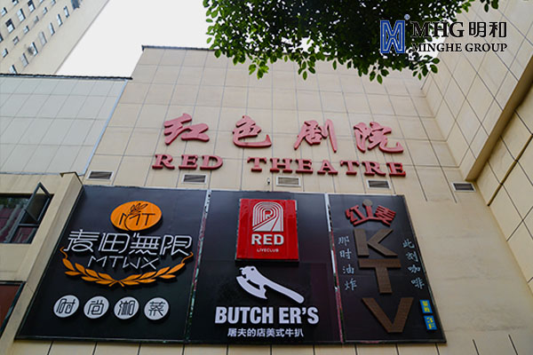 �Ͼƻ���ƿ����������������������������ɫ��Ժ����Ѥ��