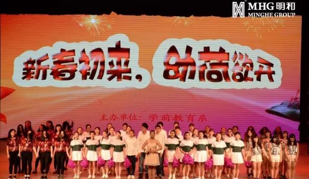 ������У��������ա����������ʹ����ֳ�Ϊ��ɳʦ��ѧԺ����๦Чʵ���Ժ��������