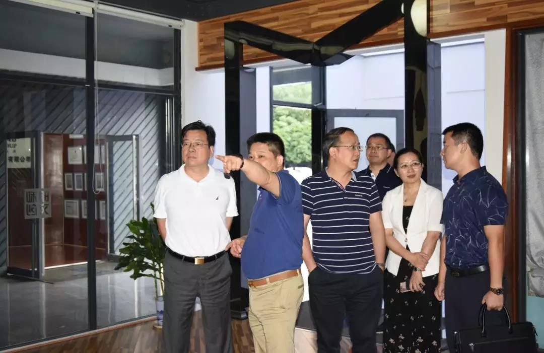 ����ʡ��Э����ϯ��ʡ��������ϯ�Ž�ݰ�ٲ������ʹ�ҵ԰����ָ��