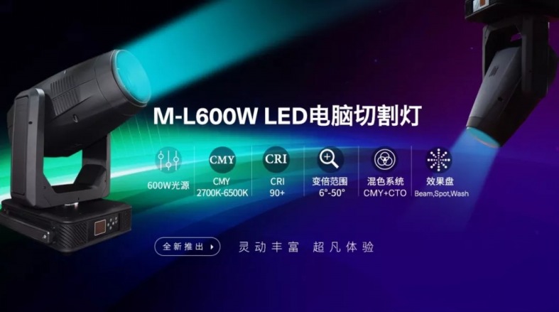 600W LED�и��ح�Ų��鶯 �������飡