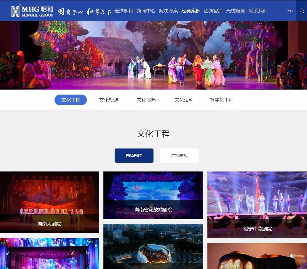 ��������(����կ)�ٷ���վ