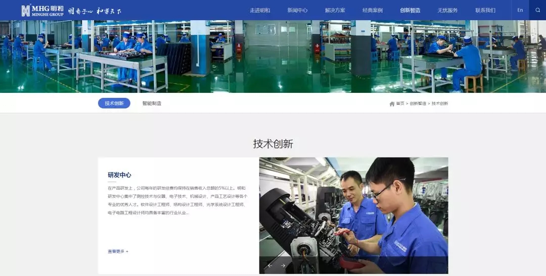 ��������(����կ)�ٷ���վ