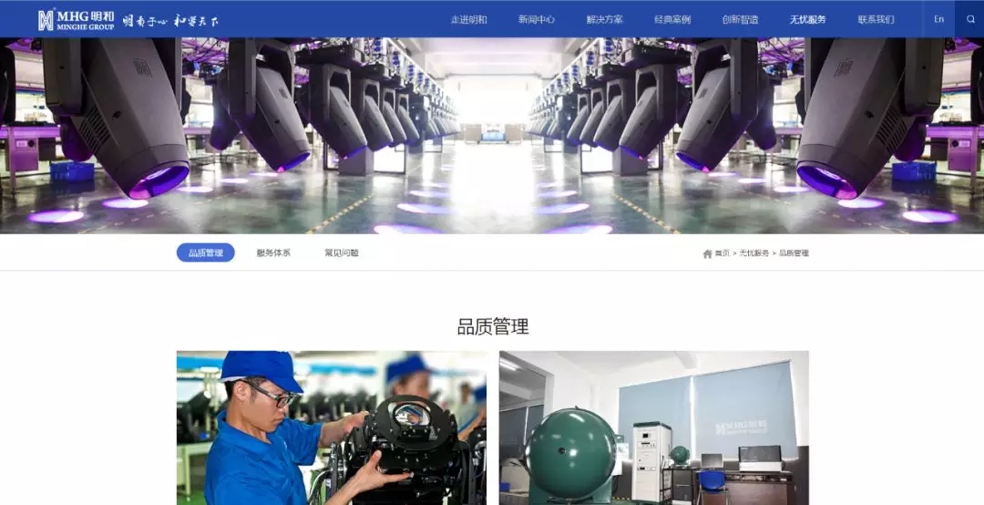 ��������(����կ)�ٷ���վ