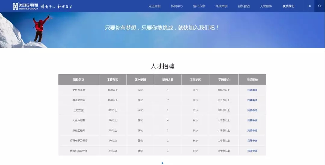 ��������(����կ)�ٷ���վ