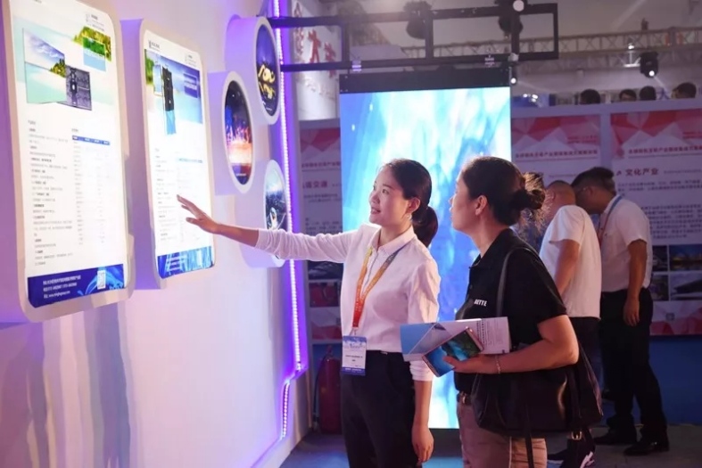 ��������(����կ)�ٷ���վ