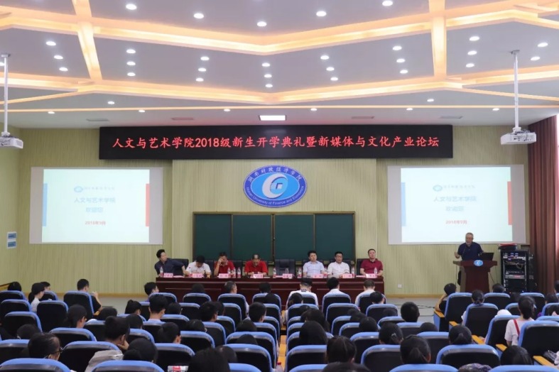 Я�ֺ��ϲ��񾭼�ѧԺ ��������У������������ͬ�� ��