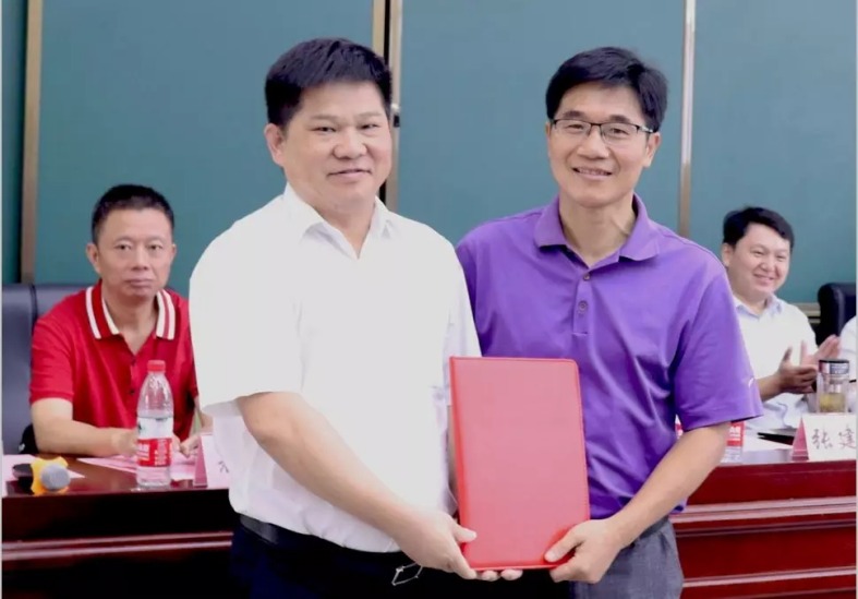 ������������ϲ��񾭼�ѧԺ��ʽǩ������Э��