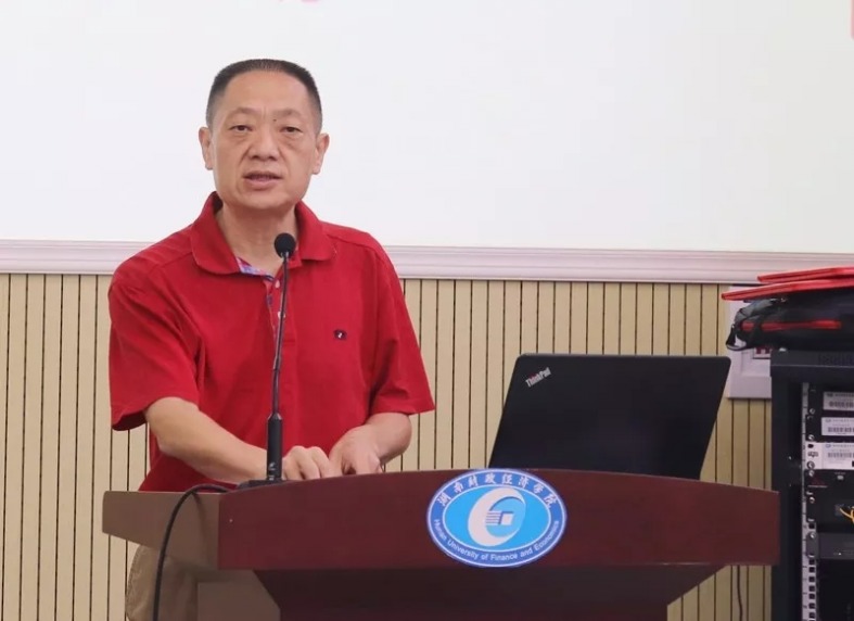 ���ϲ��񾭼�ѧԺ��ί���Ф���������´�