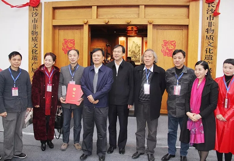 ��ɳ�з������Ļ��Ų�չʾ�ݽ�����ʽ