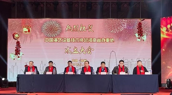 �������ʶ��³�������������ϯCETA����ʡЧ�ʹ������Ტ�´�