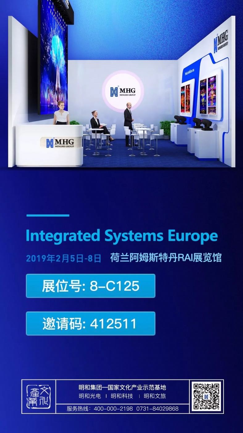 �������ʲ�չȫ���ģ����רҵ����չ���ᡪ��ŷ��ϵͳ����չ��ISE��