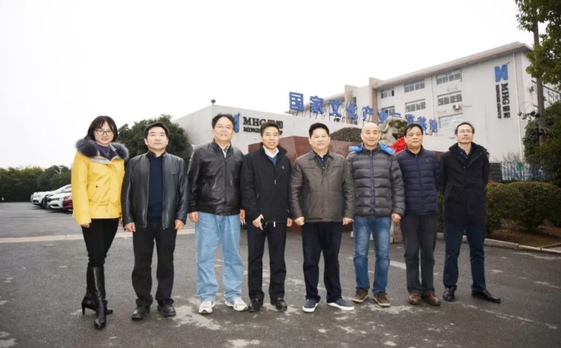 �й�����ѧ��2019�������鿪�� ��վݰ�ٲ������ʹ�ҵ԰����ָ����