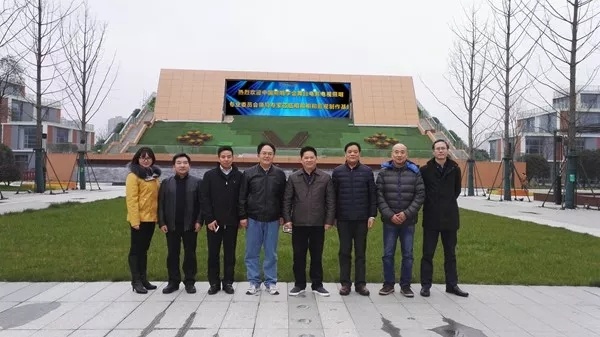 ������ר��һ����������ɽ��Ƶ�Ĵ���ҵ԰�����ڽ���Ĳ�������Ӱ����������