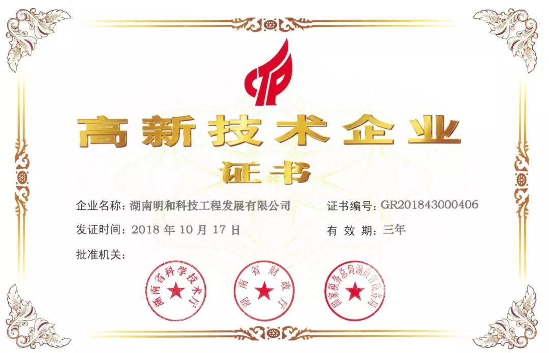 ��������δ�� �������ʡ��������������¾���