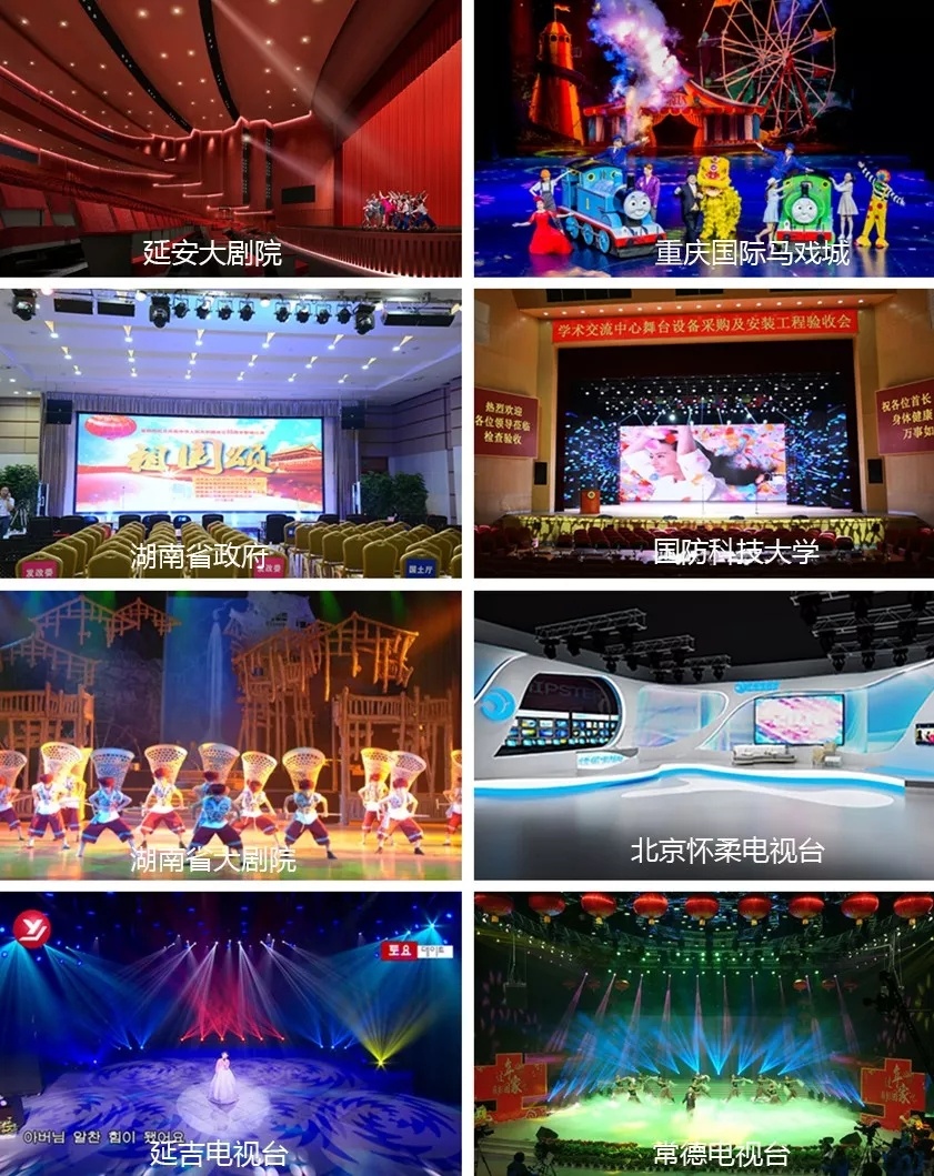 �������ʿƼ�������Ѷϵͳ���ɹ��̾��䰸��