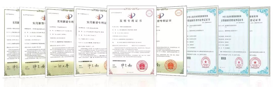 �����ϵͳ����ר�� �������ʿƼ����� ����֤��