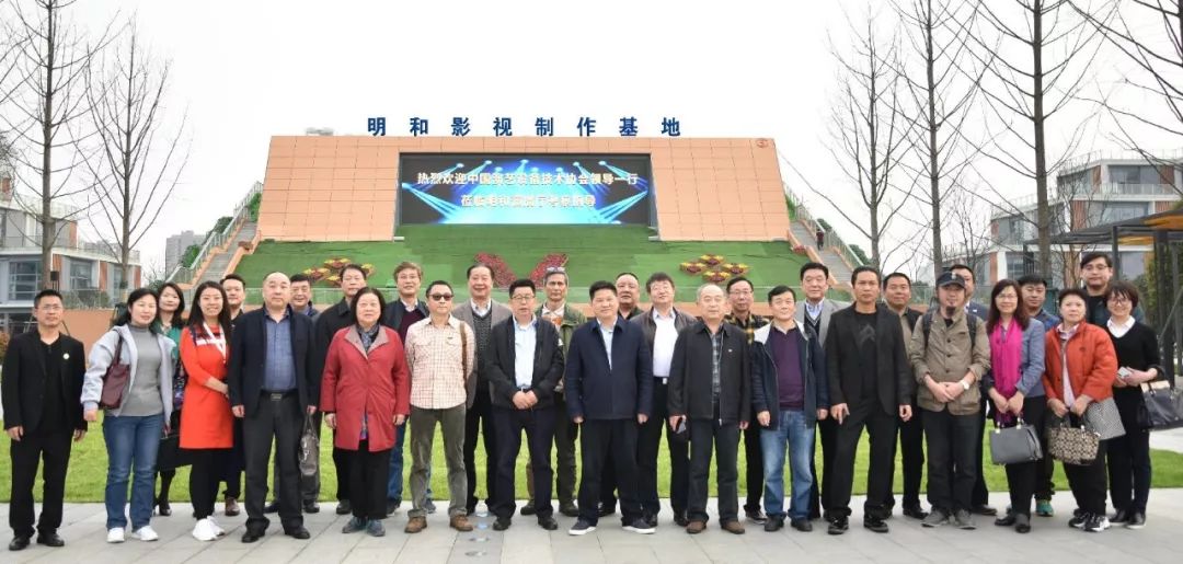 ʢ�Ὣ�� ���Ƽ�ح�й�����װ������Э�����´����³�һ��ݰ�ٲ������ʿ���ָ�� 