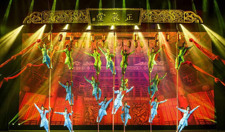 ��������(����կ)�ٷ���վ