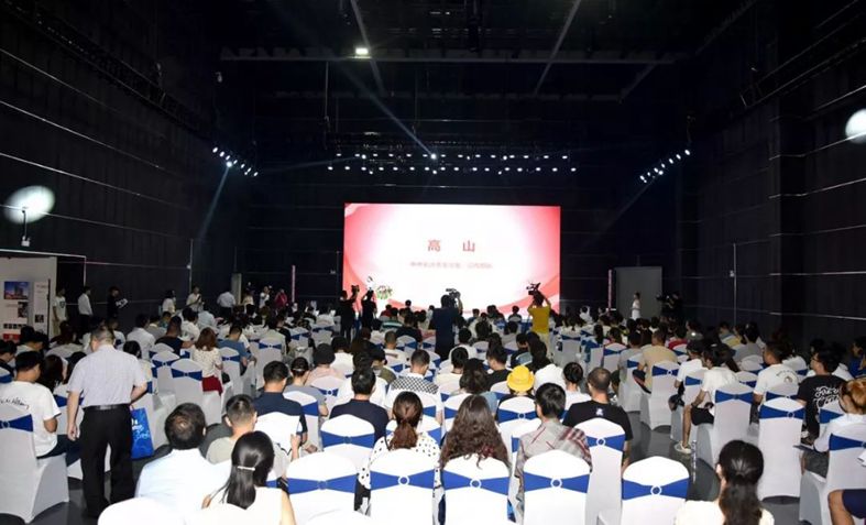 ��������(����կ)�ٷ���վ