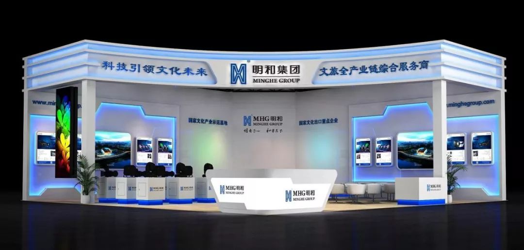 PALM 2019 حʢչ�ڼ�������������������������Լ���µı����� 