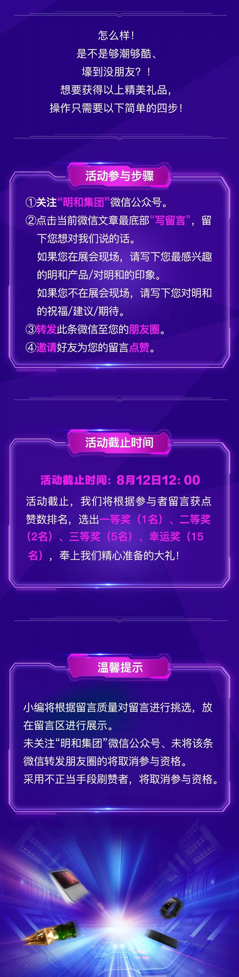 ��������(����կ)�ٷ���վ