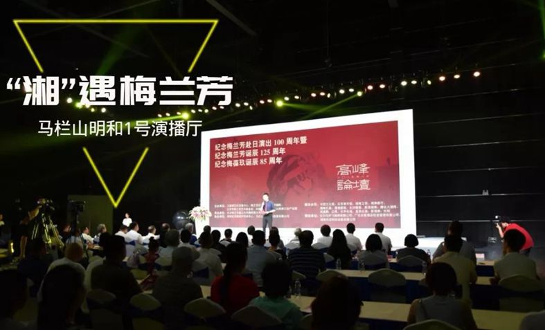 ����ɽ��������1���ݲ���ح���桱��÷���� ���復��ʢ�ᣡ 