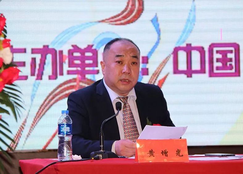 ��������(����կ)�ٷ���վ