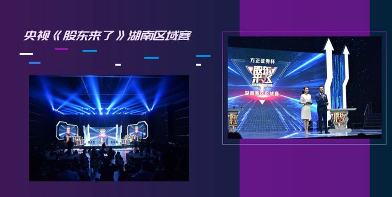 铂莱国际(柬埔寨)官方网站