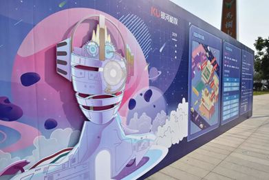 ��������(����կ)�ٷ���վ