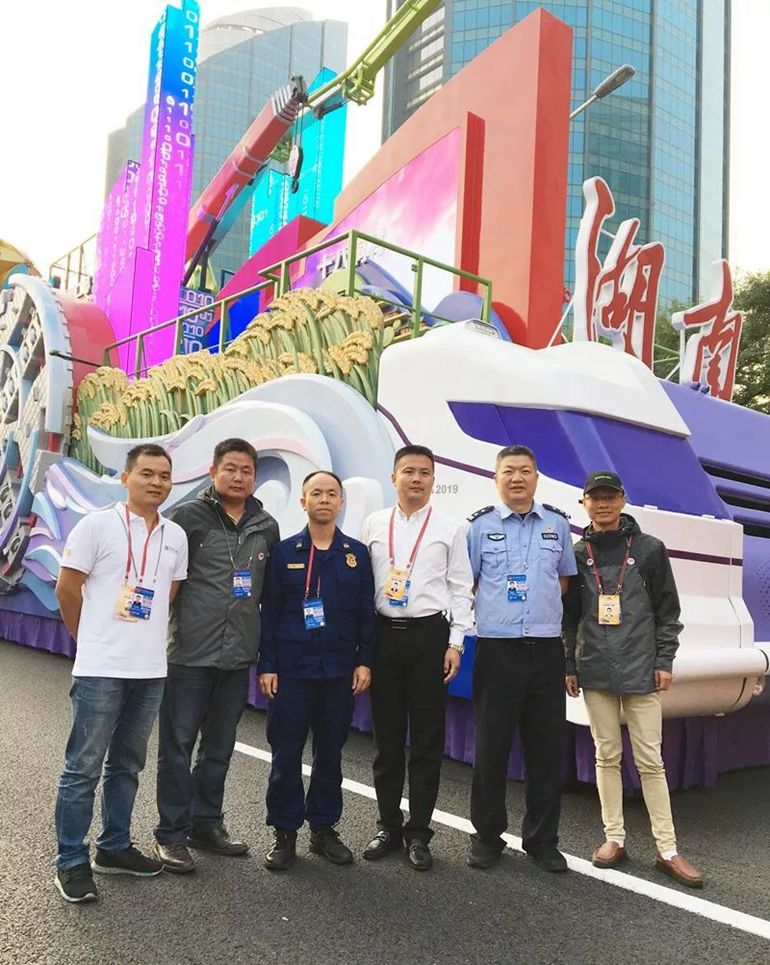 ��������(����կ)�ٷ���վ