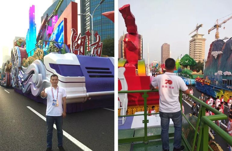 ��������(����կ)�ٷ���վ