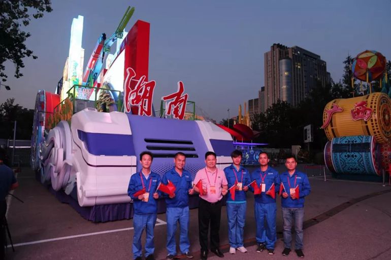 ��������(����կ)�ٷ���վ