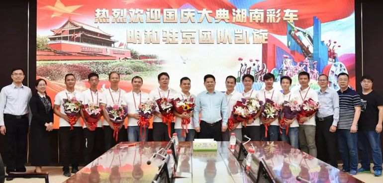 ��������(����կ)�ٷ���վ