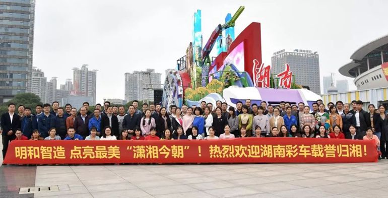 �������򿨣����ϲʳ�����չ�� �������������������������ڡ��� 