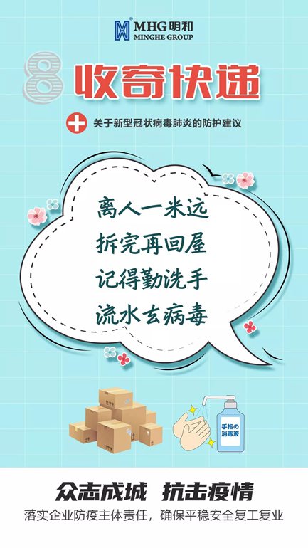 ��������(����կ)�ٷ���վ