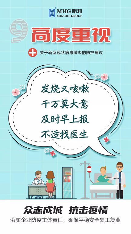 ��������(����կ)�ٷ���վ