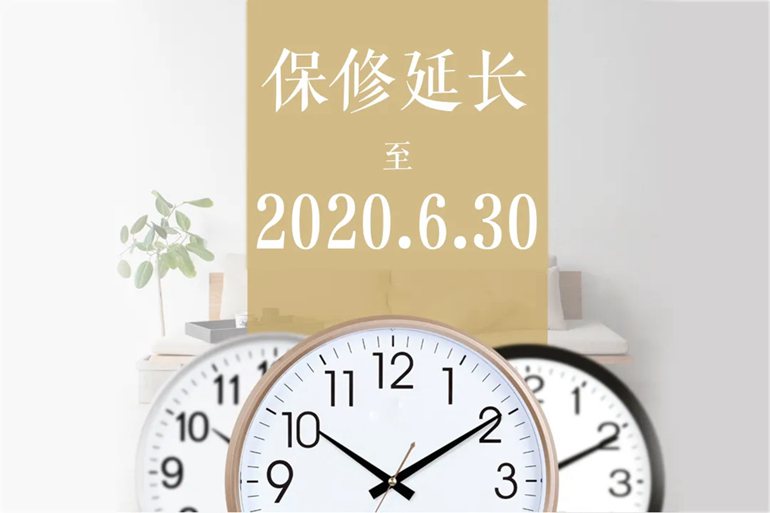 ��������(����կ)�ٷ���վ