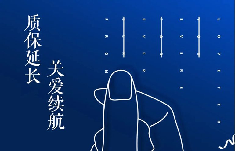 ��������ů���ӱ�ح���ĳ��� ר���ػ�