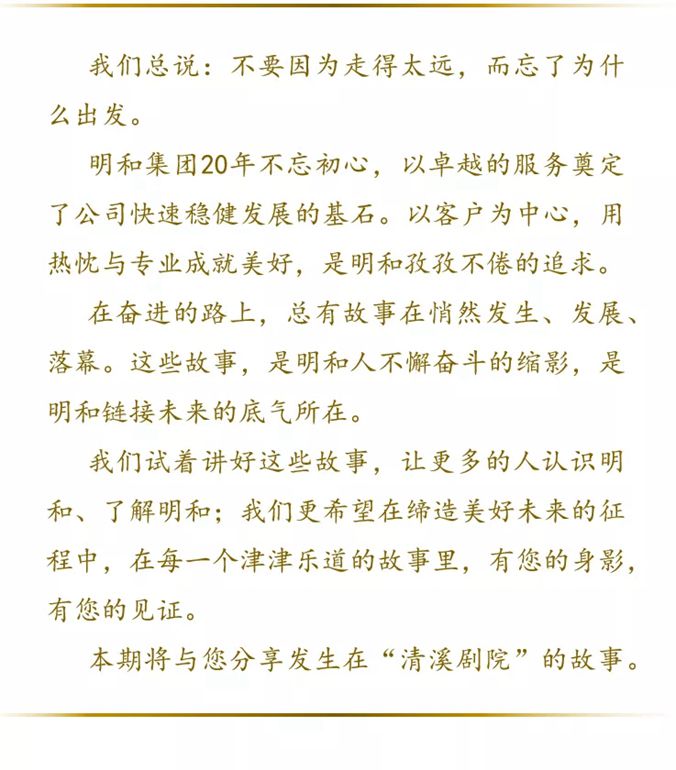 ��������(����կ)�ٷ���վ