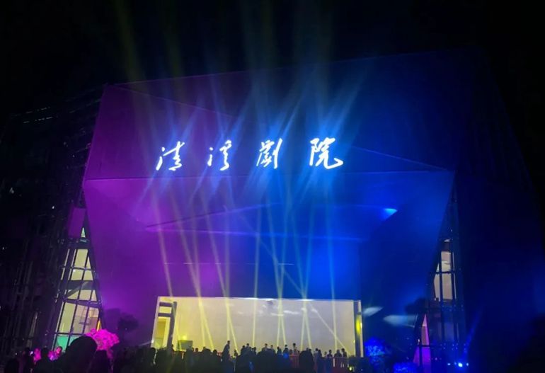 Ӳ���Ŷ�һ����ս168Сʱ������������Ϫ��Ժ���Բ������ʾ���